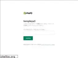 Sites similar to uzury.co.jp
