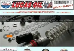 Sites similar to uzushio-racing.com