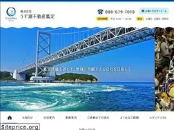Sites similar to uzushio-rea.com