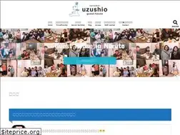 Sites similar to uzushioguesthouse.com