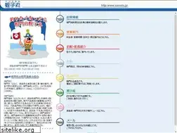 Sites similar to uzusio.jp