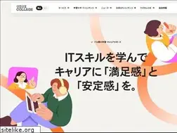 Sites similar to uzuz-college.jp