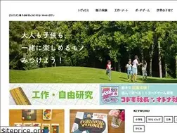 Sites similar to uzuzu-mag.jp