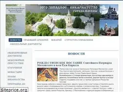 Sites similar to uzvikariatstvo.ru