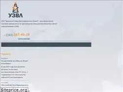 Sites similar to uzvl.ru