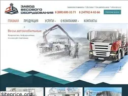 Sites similar to uzvo.ru