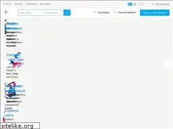 Sites similar to uzx.uz