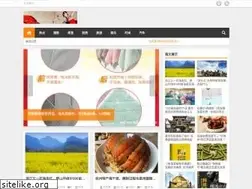 Sites similar to uzz.me