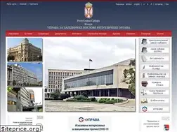 Sites similar to uzzpro.gov.rs