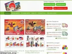 Sites similar to v-5ka.ru