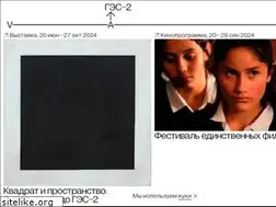 Sites similar to v-a-c.ru
