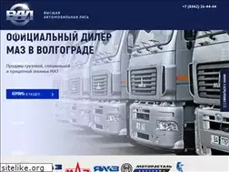 Sites similar to v-a-l.ru