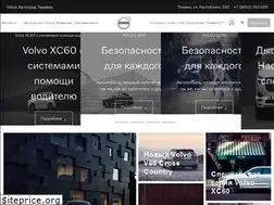 Sites similar to v-agrad.ru