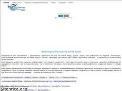 Sites similar to v-airport.com