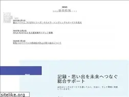 Sites similar to v-apex.co.jp