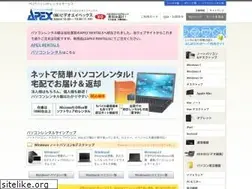Sites similar to v-apex.jp