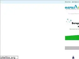Sites similar to v-apteka.ru