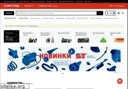 Sites similar to v-avto.ru