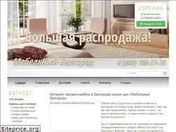 Sites similar to v-belgorode-mebel.ru