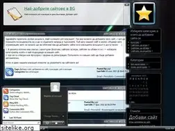 Sites similar to v-bg.info