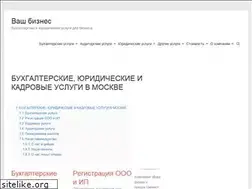 Sites similar to v-bux.ru