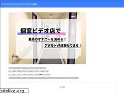 Sites similar to v-cafe.jp