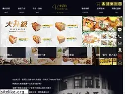 Sites similar to v-cake.com.tw