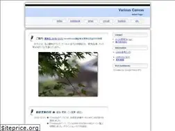 Sites similar to v-canvas.com