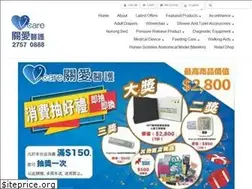 Sites similar to v-carehk.com