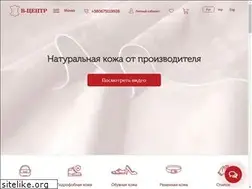 Sites similar to v-center.in.ua