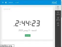 Sites similar to v-clock.com