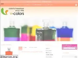 Sites similar to v-colors.co.jp