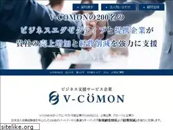 Sites similar to v-comon.co.jp