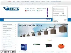 Sites similar to v-comp.com.ua