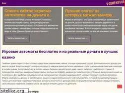 Sites similar to v-comp.kiev.ua