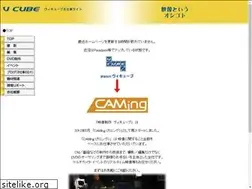 Sites similar to v-cube.net