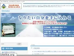 Sites similar to v-d-s.net