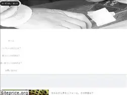 Sites similar to v-daiku.com