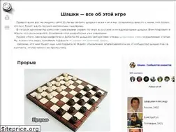 Sites similar to v-damki.com