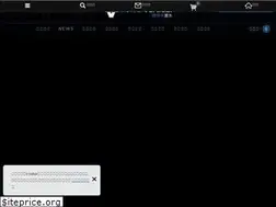 Sites similar to v-dive.com.tw