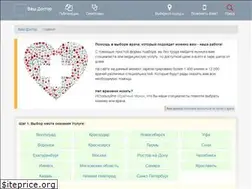 Sites similar to v-doc.ru