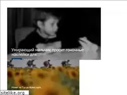 Sites similar to v-domashnih-usloviyah.ru
