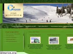 Sites similar to v-dragobrat.org.ua