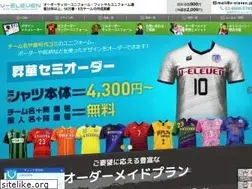 Sites similar to v-eleven.jp