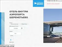 Sites similar to v-exp.ru