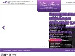 Sites similar to v-flora.ru