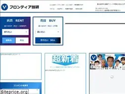 Sites similar to v-frontier.com