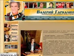 Sites similar to v-garkalin.ru
