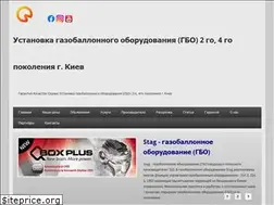 Sites similar to v-gaz.kiev.ua