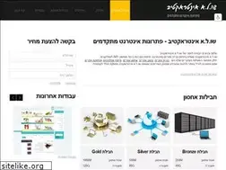 Sites similar to v-host.co.il